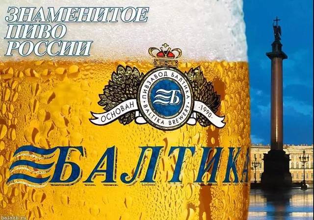 瓶裝啤酒和罐裝啤酒味道有區(qū)別嗎？瓶裝啤酒和罐裝哪個好喝？