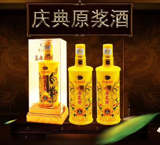 原漿酒和純糧酒有區(qū)別嗎？原漿酒和純糧酒有什么區(qū)別？