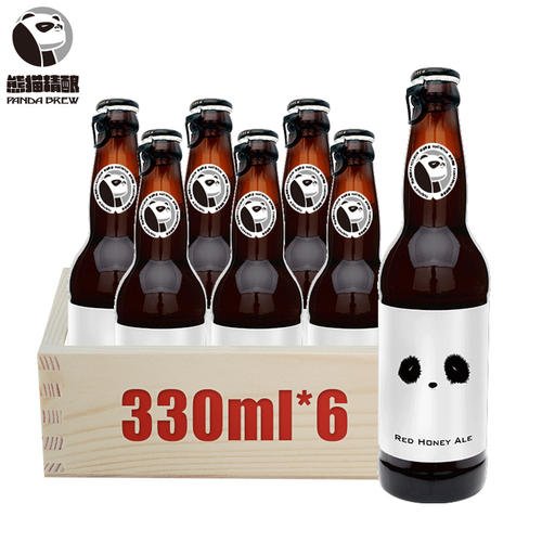 熊貓啤酒好喝嗎味道怎么樣，熊貓啤酒女生可以喝嗎？