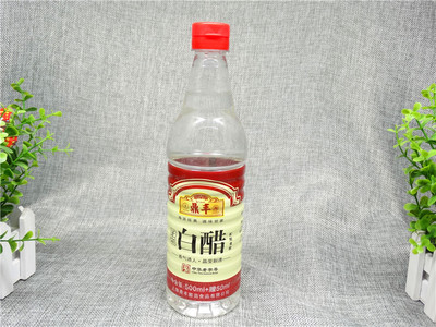白酒和醋可以治療蕁麻疹嗎？白酒和醋可以緩解風寒性蕁麻疹。