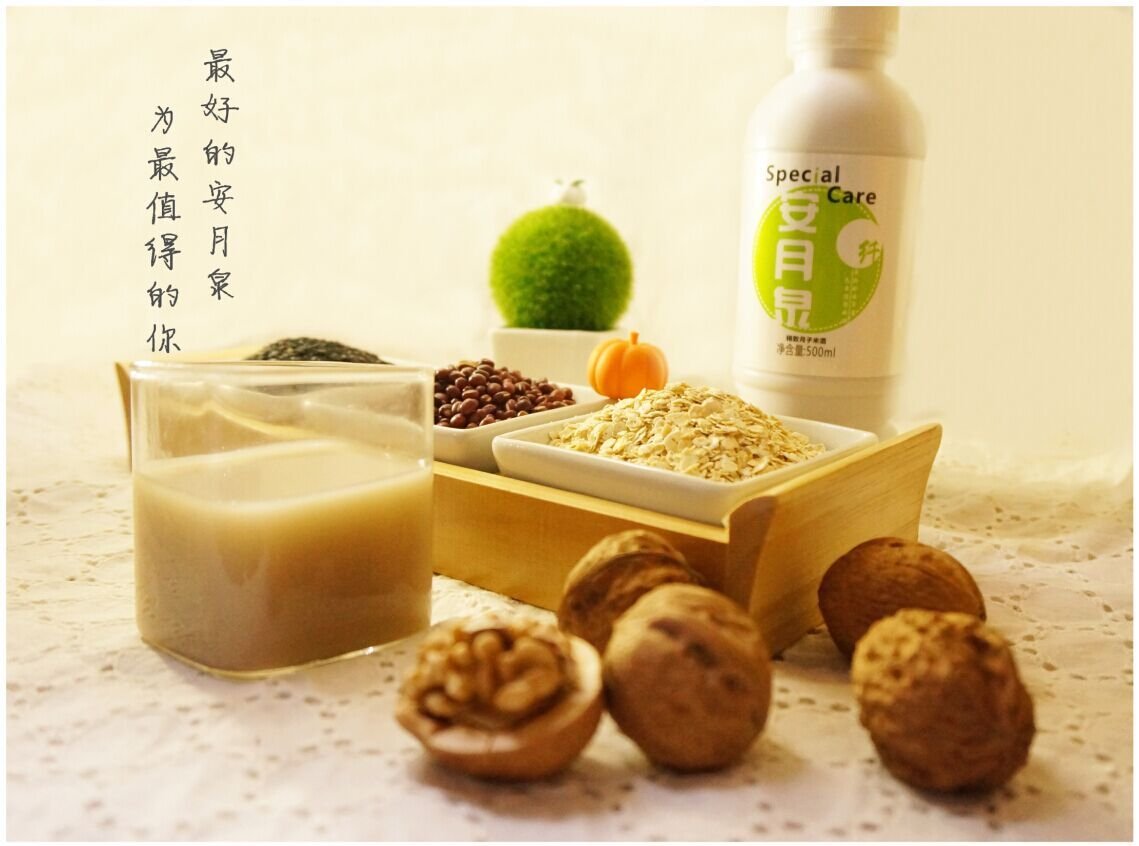 糯米酒月經(jīng)期間可以喝嗎？會(huì)推遲嗎？