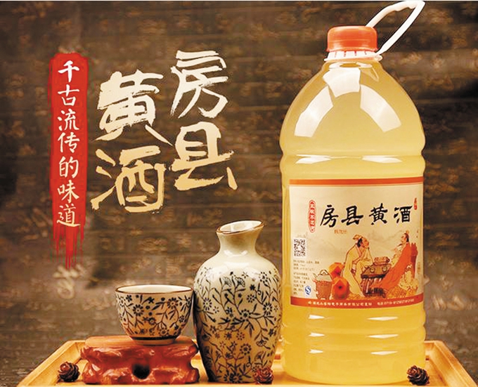 黃酒可以直接飲用嗎？每天喝多少合適？