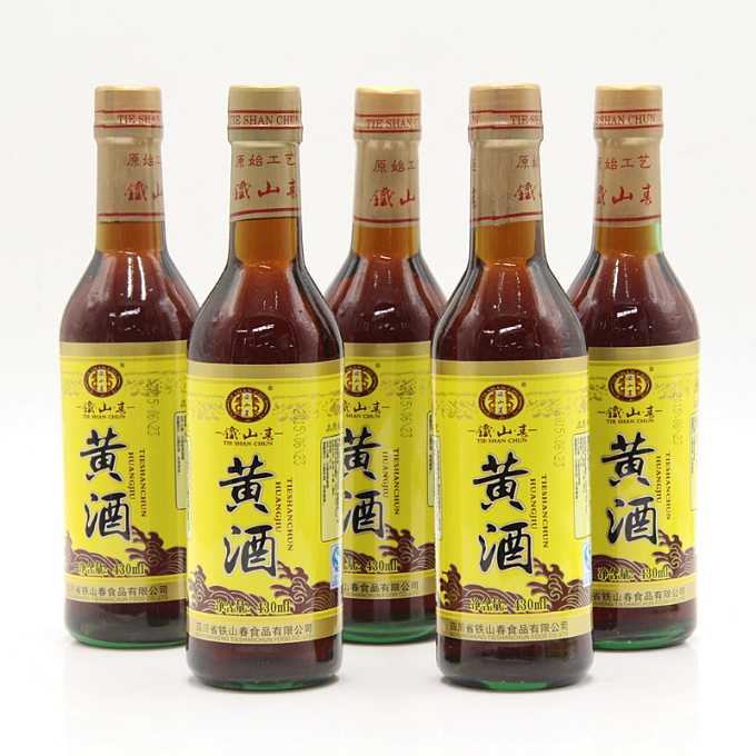 黃酒的飲用禁忌，男人喝了有什么好處