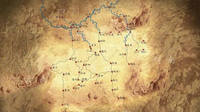 茅臺酒問世和幾經(jīng)滄桑，與川鹽入黔有著深厚淵緣