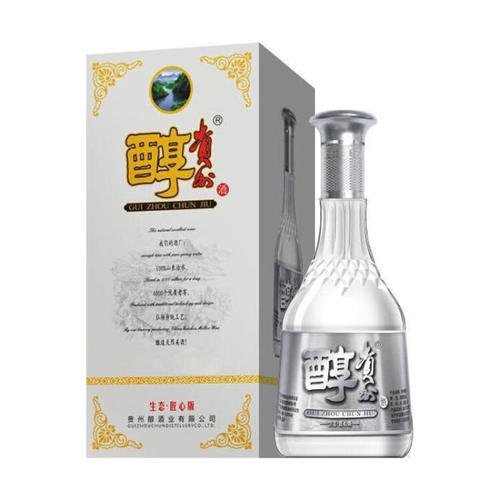 貴州醇朱偉六評“年份酒”之③：年份酒為什么好？