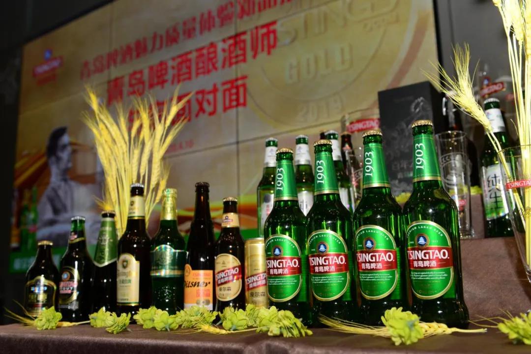 這一活動做了42屆，青啤為何all in“質(zhì)量”？