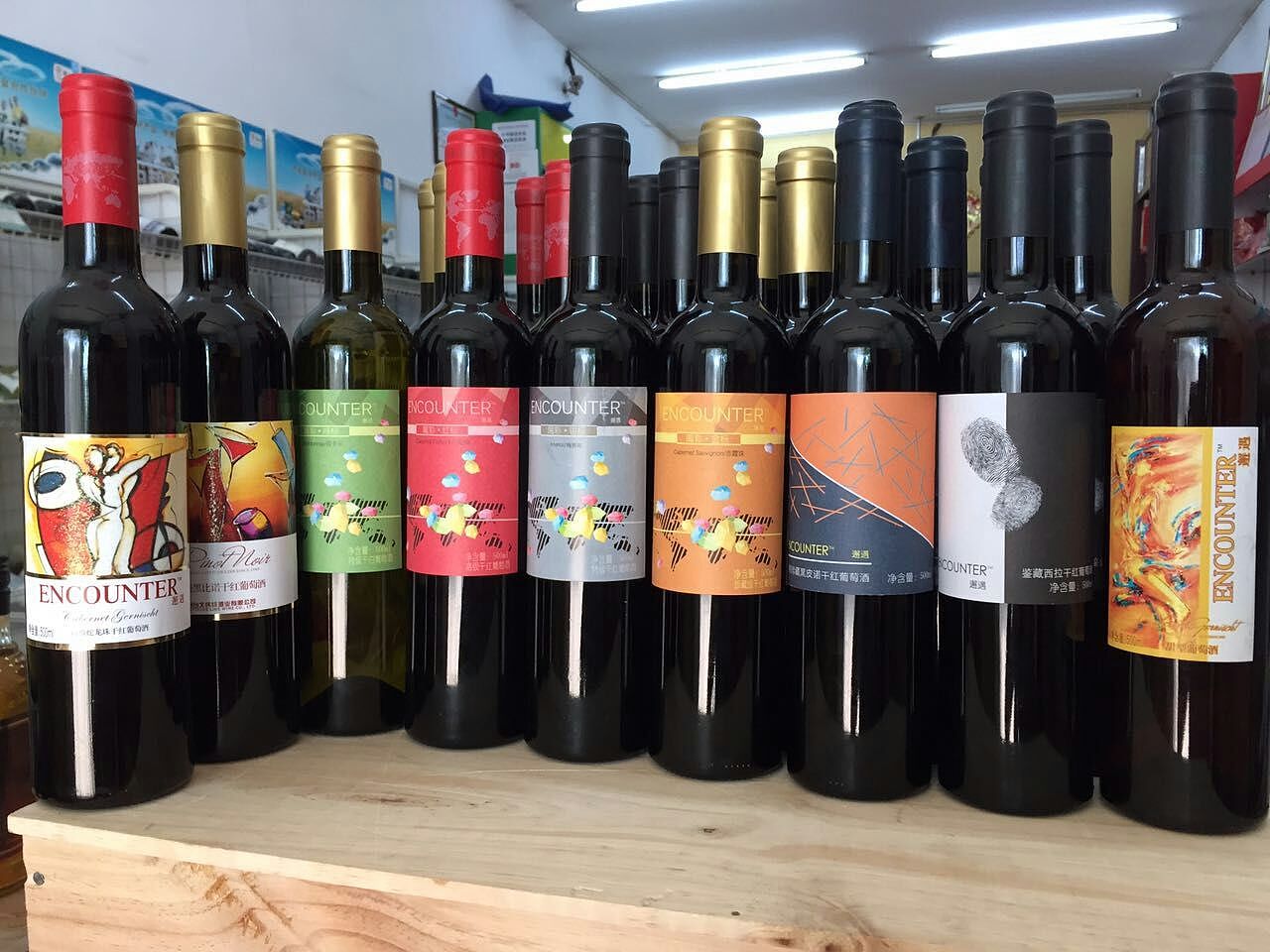 甜紅葡萄酒什么牌子好喝？6款好喝的甜紅葡萄酒品牌推薦