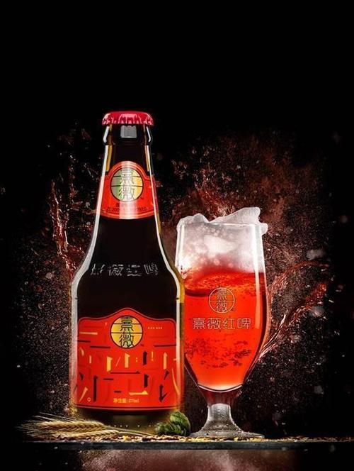 紅啤是什么類型的酒