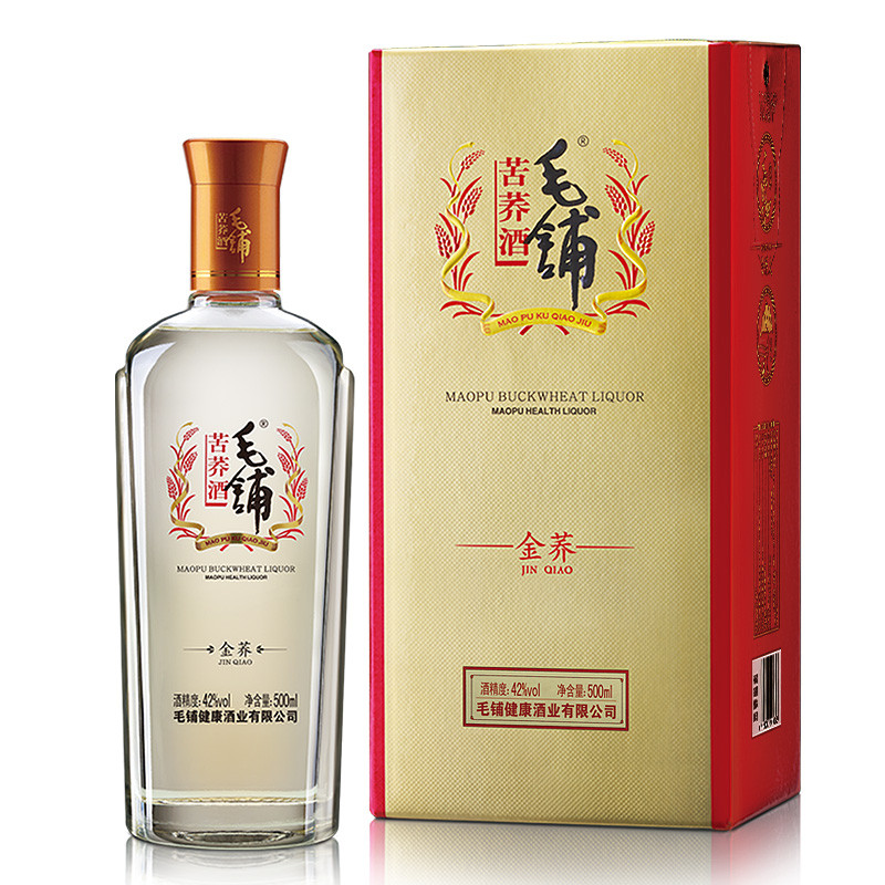 毛鋪苦蕎酒適合哪些人喝，黑蕎和金蕎什么區(qū)別