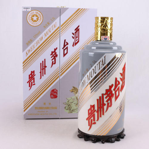 茅臺(tái)狗年生肖紀(jì)念酒什么時(shí)候上市，于2018年