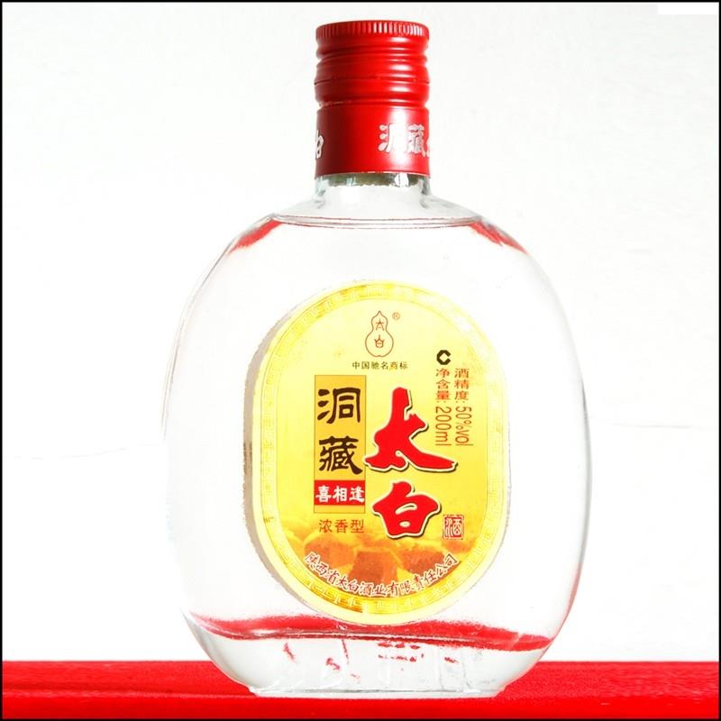 太白先生酒怎么樣，價格多少錢一瓶