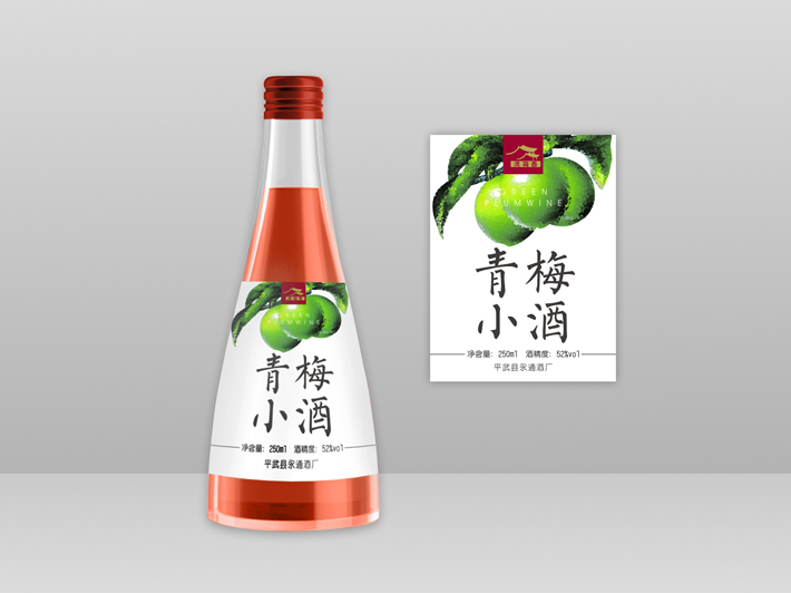 女人喝青梅酒好嗎？女人喝青梅酒的好處是什么？