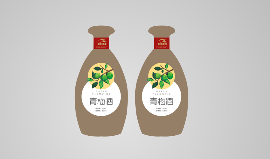 青梅酒一次能喝多少量？青梅酒喝多了會怎么樣？