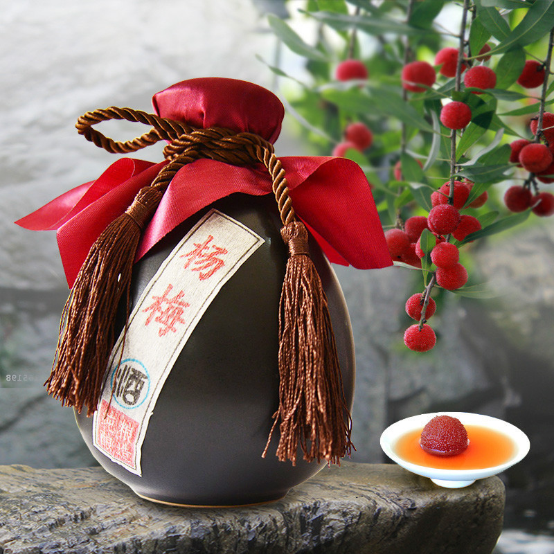 喝楊梅酒容易醉嗎？糖尿病人能喝嗎？