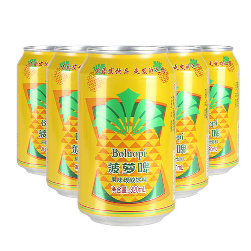 菠蘿啤酒是果啤嗎？酸性還是堿性