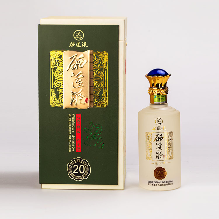 蓮子酒的功效與作用，干蓮子怎么保存