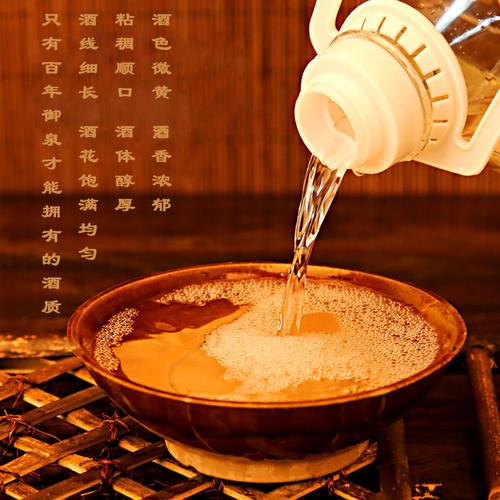 米香型白酒的生產(chǎn)工藝是怎樣的？米香型白酒有哪些品牌？