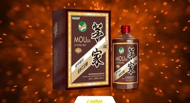 飛天茅臺一路走高，實(shí)際零售價(jià)逼近3000元大關(guān)