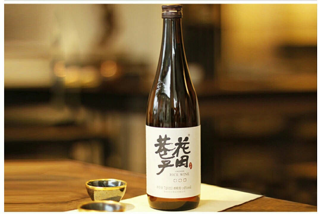 花田巷子米酒多少錢，西安哪里買