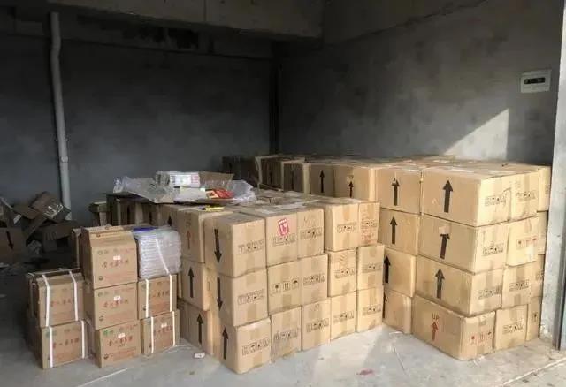 2.5億特大茅臺假酒案：物流公司代收款，發(fā)貨地址竄改為貴州省