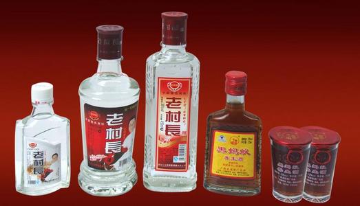 老村長酒如何辨別真假，最貴的多少錢