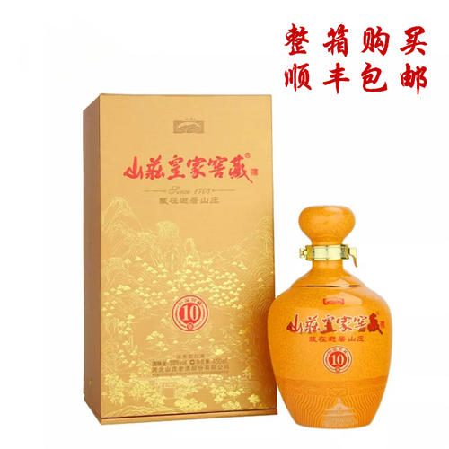 一天一兩酒多身體好嗎？正確喝白酒的方法是怎樣的