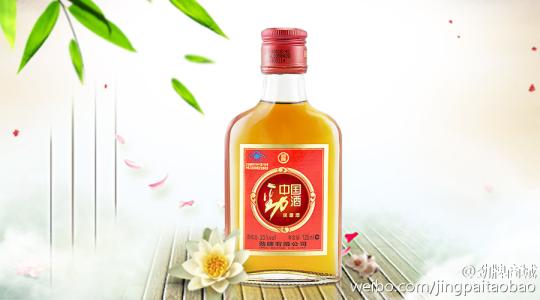 哪些人適合喝勁酒？勁酒有藥味是怎么回事？