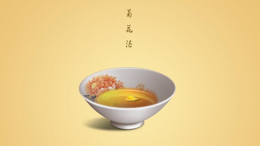 怎樣自制菊花酒？自己制作菊花酒的方法