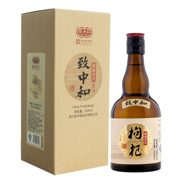 怎么自制枸杞酒？自制枸杞酒的做法竅門(mén)
