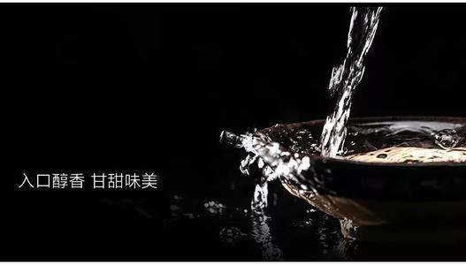 茅臺等名酒客戶名單“刪減”后，誰在補位？