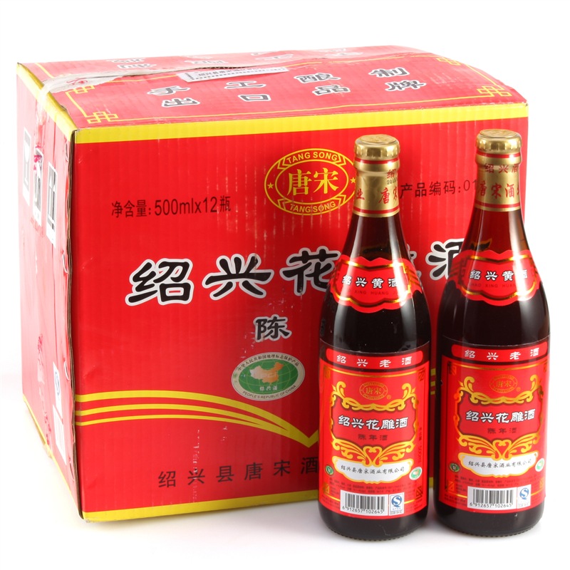 花雕酒是用什么做的？花雕酒制作原料是糯米