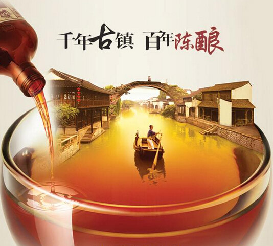 每天喝一杯黃酒好嗎？每天飲用黃酒有什么功效？