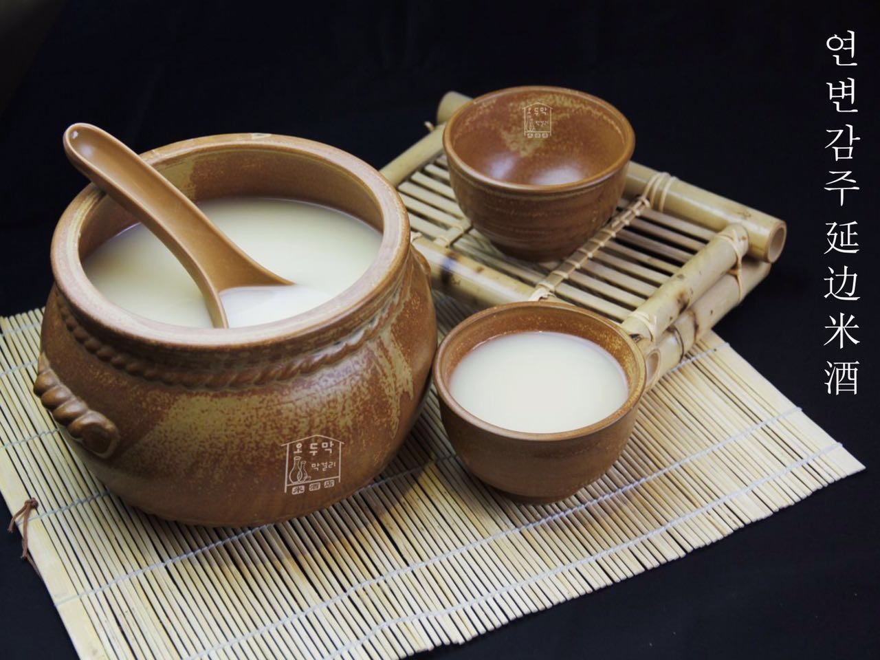米酒可以直接喝嗎？米酒一次喝多少最好？