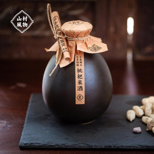 米酒對身體好嗎？每天喝點米酒有什么好處？