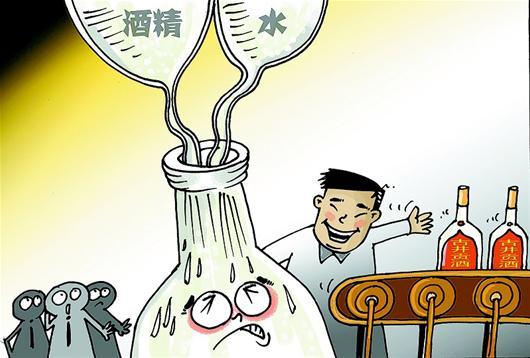 傳統(tǒng)白酒工藝中為什么有勾兌一項(xiàng)？勾兌的作用是什么