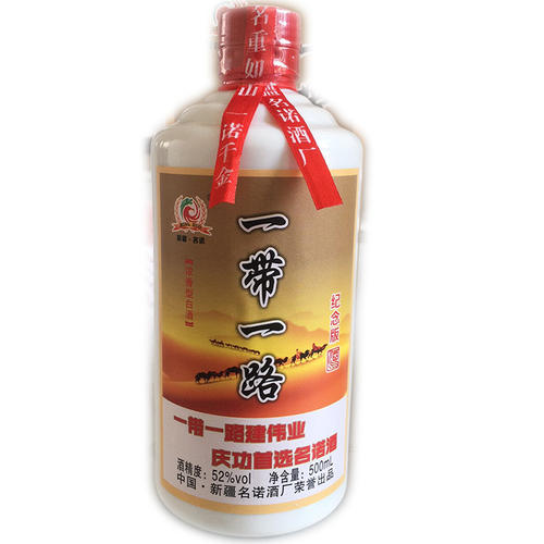 白酒的酒線是什么？白酒拉線能不能區(qū)分酒的好壞