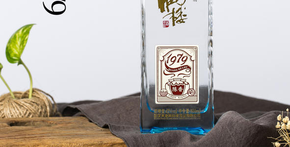 黃鶴樓陳香怎么樣？濃香型白酒如何品鑒？