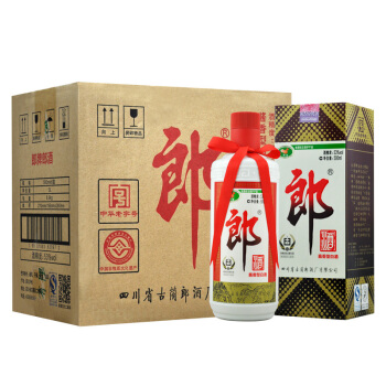 郎牌郎酒怎么樣？如何鑒別郎牌郎酒的真假？