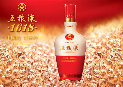 多糧濃香型白酒為什么比較好？多糧濃香型白酒代表品牌是什么？