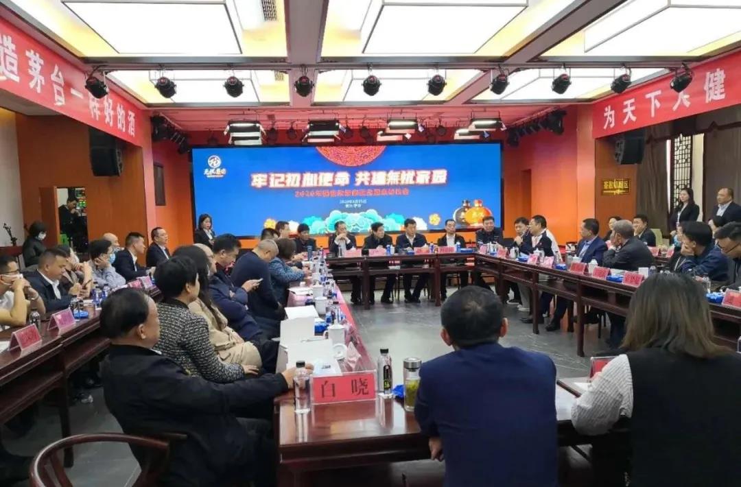 貴州茅臺鎮(zhèn)第二傳奇，隱藏在舉手投足間的內功心法……