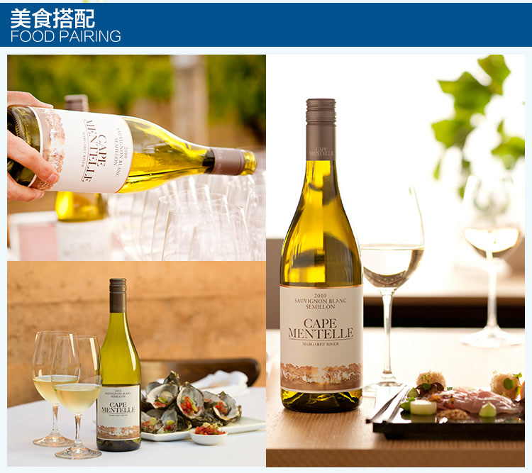白葡萄酒要加什么才好喝？白葡萄酒怎么喝最好？
