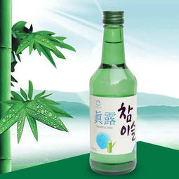 韓國(guó)燒酒一般能喝幾瓶