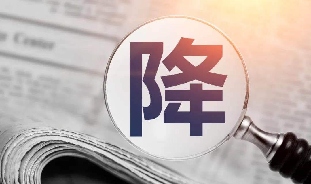 降薪減員潮下的酒商：揮刀斷臂，只為活下去
