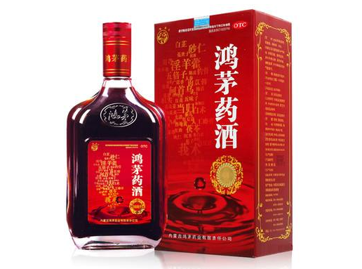 鴻茅藥酒可以治風濕嗎？鴻茅藥酒可以治風濕