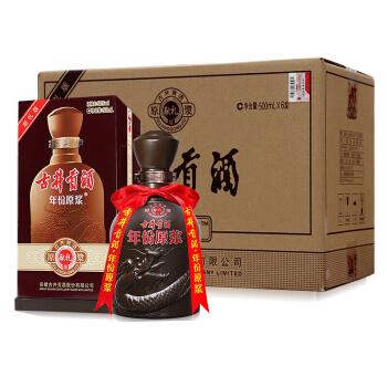 38度古井貢酒多少錢？低度白酒不如高度白酒嗎？