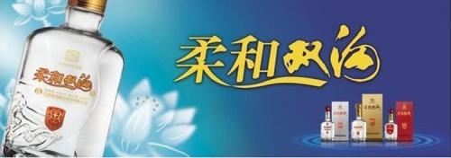 雙溝白酒怎么樣？雙溝白酒多少錢？