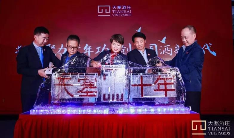 奔富名將加盟天塞，精品酒進(jìn)階大單品，國(guó)產(chǎn)酒超車(chē)關(guān)鍵在“換道”？