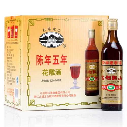 花雕酒可以直接喝嗎？花雕酒怎么喝比較好？