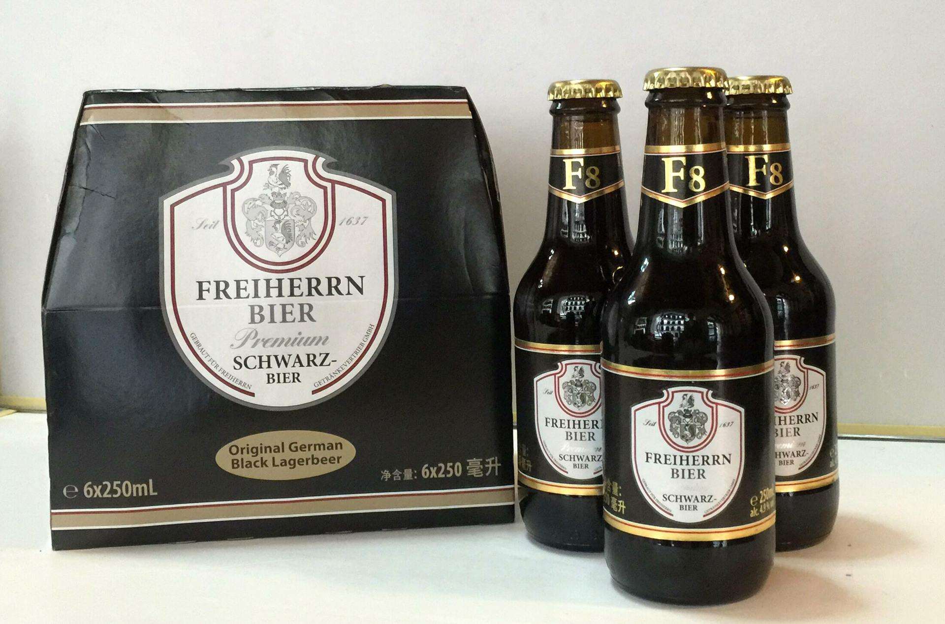 黑啤和一般啤酒的區(qū)別在哪里？