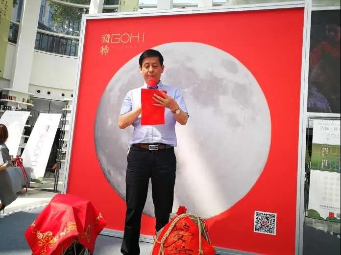 國稀品牌再度起航，勇當(dāng)黃酒傳承與創(chuàng)新先鋒者！